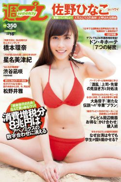 加勒比女海盗2版k8经典